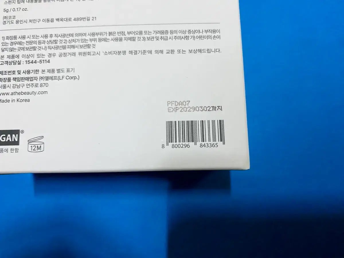 thumbnail-5